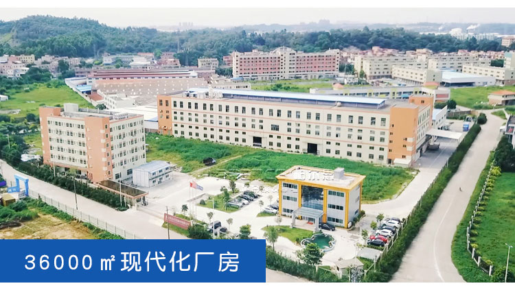 柏爾思外墻鋁單板